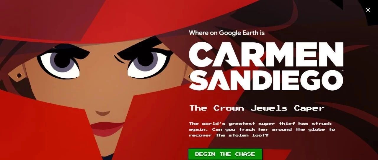 Google Earth can catch God and steal Carmen!