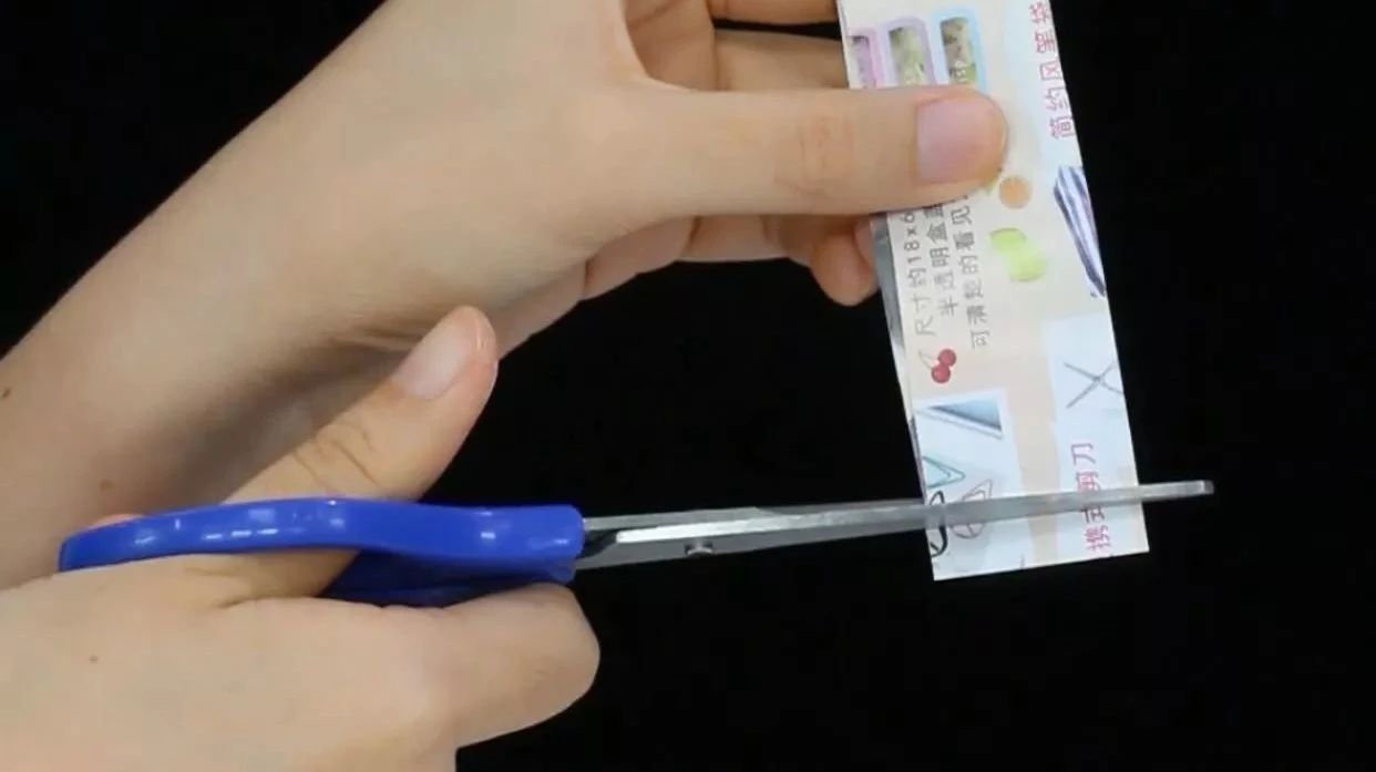 Science magic: paper that can't be cut off